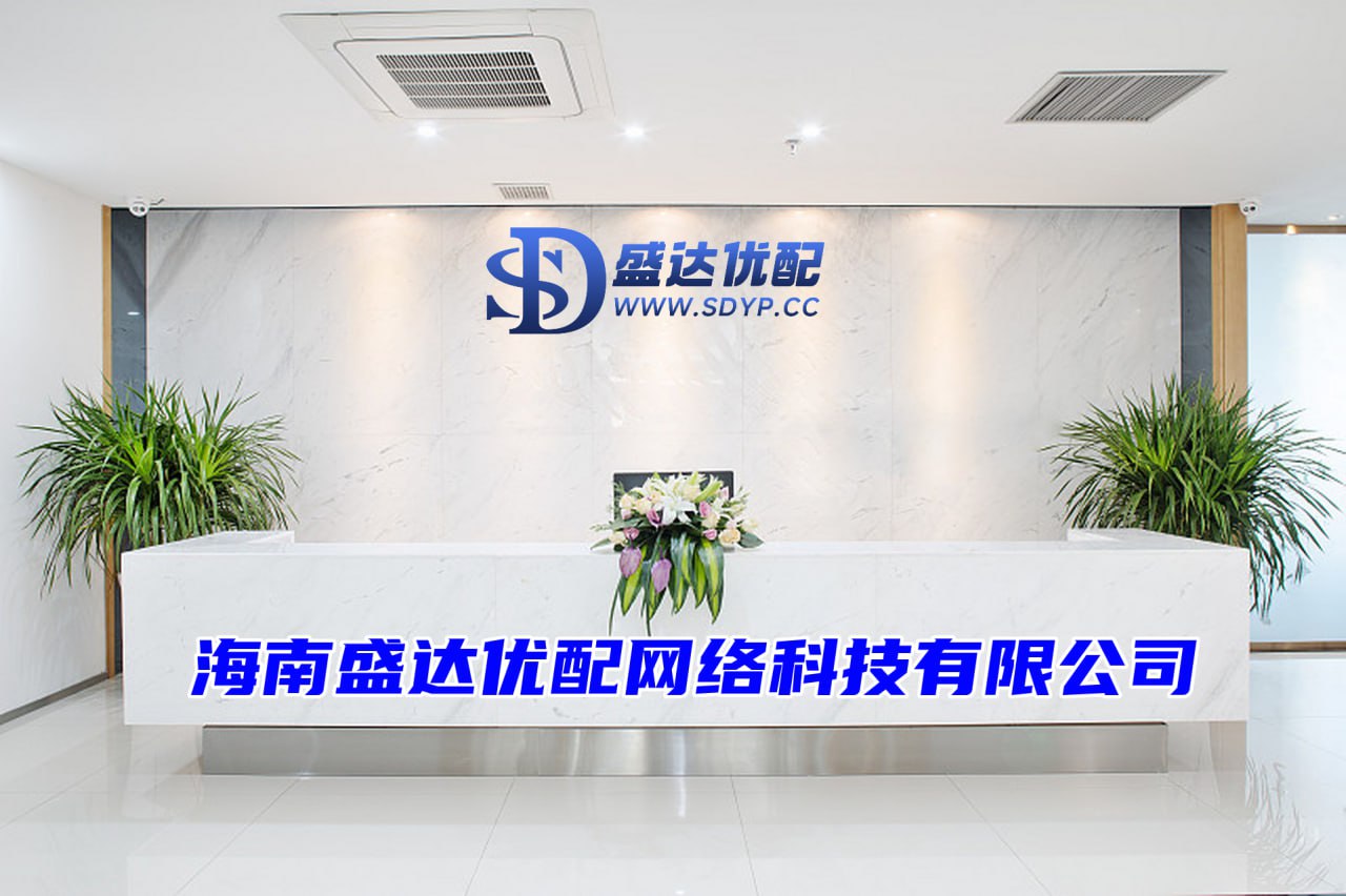 金勺子配资-股票日内配资-高杠杆股票配资平台-股票配资门户推荐